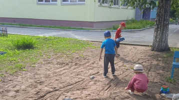Город сказка!.