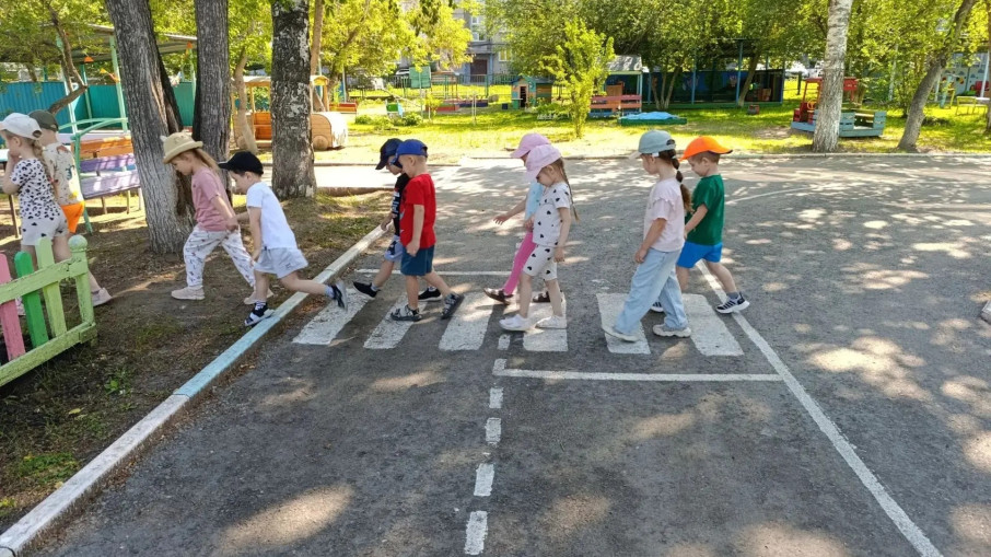 Ты Выходишь на дорогу.